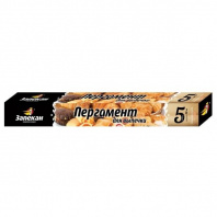 Пергамент для выпекания 30см 5м 60шт/кор